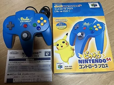 Nintendo 64 N64 OEM Pokemon Pikachu Controller JOYSTICK 10/10 • $20.50