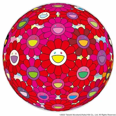 Takashi Murakami Flowers Of Gratitude Print Singed ED300 Flower Ball Kaikai Kiki • $1790