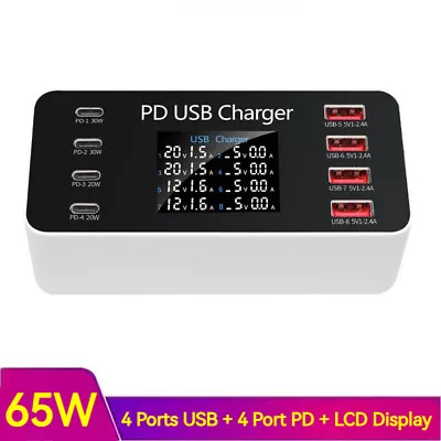 65W 8 Ports Multi USB Charger Type C PD Fast Charging Station Adapter For IPhone • $24.98