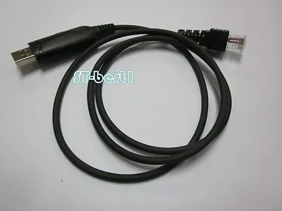 USB Program Programming Cable Cord For Yaesu/Vertex Radio VX-2200 VX-2500 GX3200 • $10.99