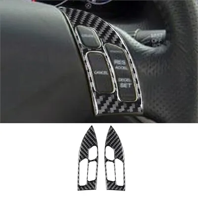 Carbon Fiber Interior Steering Wheel Button Cover Trim For Acura TSX 2004-2008 • $9.66