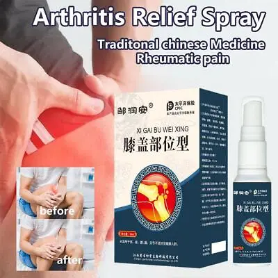 £7.74 • Buy NEW Knee Pain Relief Cold Compress Gel Spray For Muscle Joint Shoulder UK NEW
