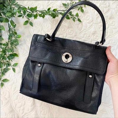 $399.99 • Buy Yves Saint Laurent Muse Two Leather Purse