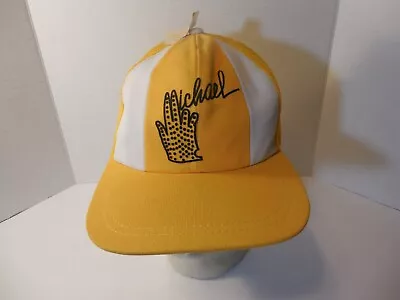 Vintage 80s Michael Jackson Thriller Pop Music Adjustable SnapBack Trucker Hat • $39.99