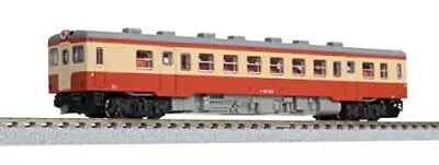 Z-gauge T009-5 KIHA 52 100 National Railways Standard Color Trailer Model • $266.57