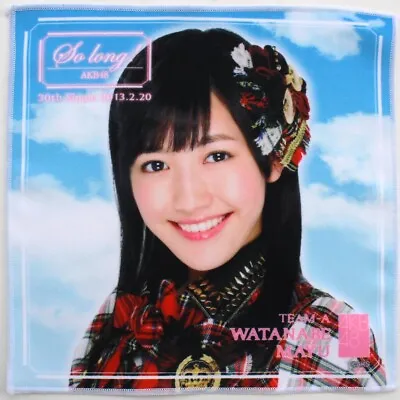 AKB48 Mayu Watanabe  So Long  Microfiber Handkerchief Towel • $4.50