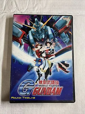G Gundam Mobile Fighter 2003 Volume 12 Round Twelve DVD BANDAI ANIME OOP  • $8.50