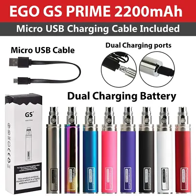 Genuine GS EGO II E Cig 2200mah PRIME Premium Battery With MICRO USB CHARGER  • £10.95