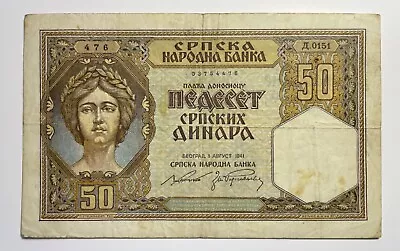 Serbia 50 Dinara Banknote 1941 P-26  In Very Nice Condition. • $12