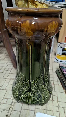 Roseville? Majolica Pottery Jardiniere Pedestal Only Brown/Green 14.75  Tall • $145