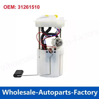 31261510 Engine Fuel Pump Assembly For VOLVO C30 C70 S40 04-12 1.6 1.8 • $130