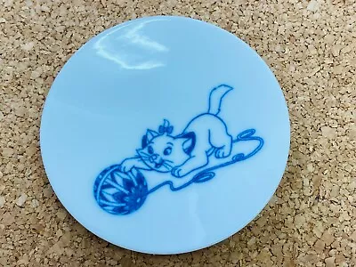 £19.66 • Buy Disney The Aristocats Marie Mini Mini Plate / Cat Gift Tableware New Japan