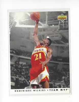 1992-93 Upper Deck Basketball Team MVP Insert Singles - You Choose • $0.99