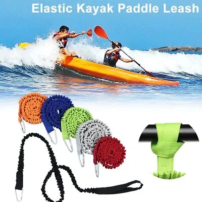 Adjustable Elastic Nylon Kayak Rod Lanyard Paddle Leash Fishing Rod Holder • £4.54