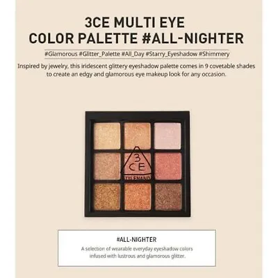 3CE Multi Eye Color Palette #All Nighter • $78