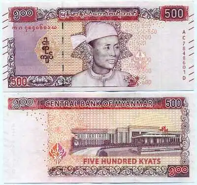 Myanmar 500 Kyats 2020 P 85 UNC • $1.05