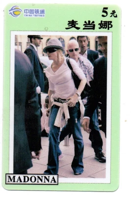 £1.31 • Buy China: Phone Card - Madonna Louise - Sexy Girl - US Singer/304