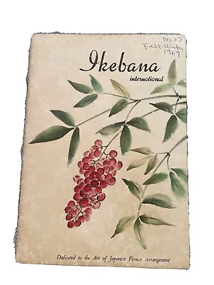 VTG Ikebana International ~ Japanese Flower Arrangements ~No 27 1969 • $25