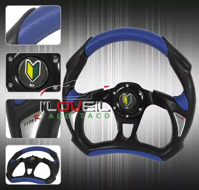 For 320mm Supra Mk Solara Battle Steering Wheel Pvc Leather+Jdm Horn • $39.99