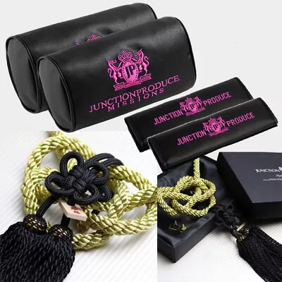 Pink JUNCTION PRODUCE VIP Car Neck Rest Pillow Headrest Set + GB Kin Tsuna Rope • $48.88