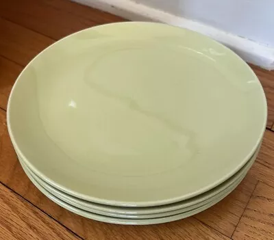 IKEA  Fargik Green Lunch Salad Plates Coupe 15119 8.25 Set Of 4 • $25