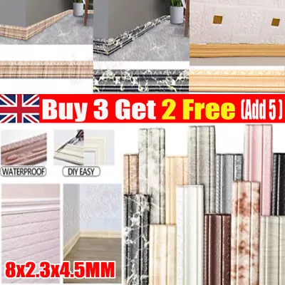 2.3M 3D Wall Trim Line Skirting Border Self-Adhesive StickerWaterproof Strip UK • £2.65