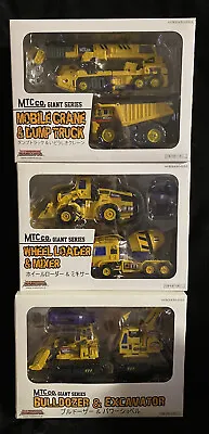 Make Toys Yellow Giant MT Combiner MTC CO MISB • $269.99