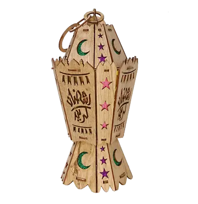 AA122 BOGO Ramadan Octagonal Laser Cut Kids Wood Lantern With LED Flashing Light • £16.54