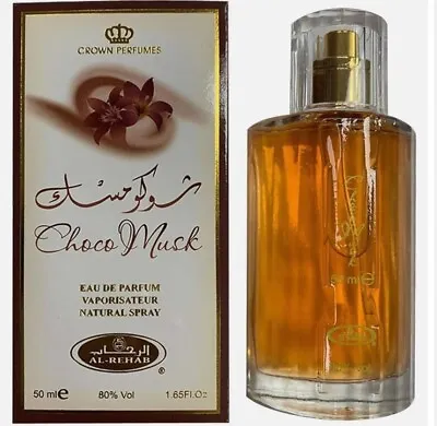 Chocolate Choco Musk 50ml EDP Spray Al Rehab Crown Perfumes Attar Itr Perfume  • £7.99