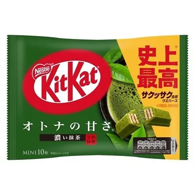 Nestle KitKat Dark Strong Matcha Green Tea Kit Kat Mini Chocolate Matcha Flavor • £26.27