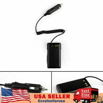 1xCar Charger Battery Eliminator 12V For  VISAR Two Way Radio Talkie US • $13.89