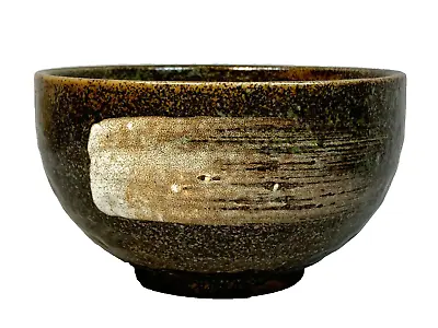 Tea Ceremony Bowl Studied Simplicity Zen Inspired Chanoyu Chawan Teabowl  Japan • $34.95