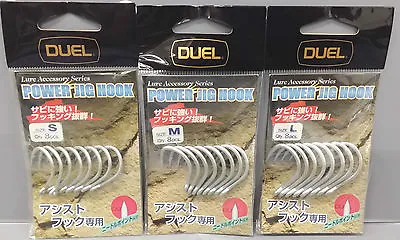 3packs Duel Yo-zuri Jigging Power Jig Hook GT Fishing Choose Your Size • $27.99