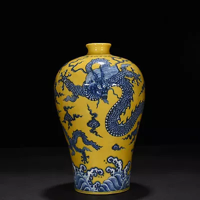 11.4  Old Porcelain Ming Dynasty Xuande Mark Yellow Blue White Dragon Pulm Vase • $788.49