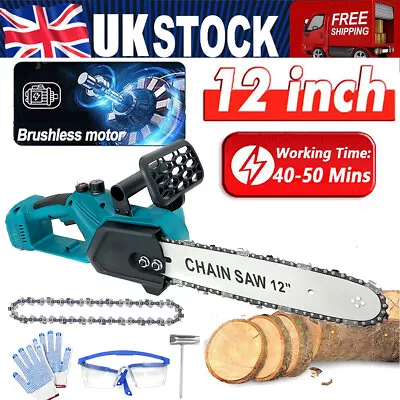 12inch Electric Cordless Chainsaw Garden Tools Wood Cutting For Makita 18V LXT • £44.60