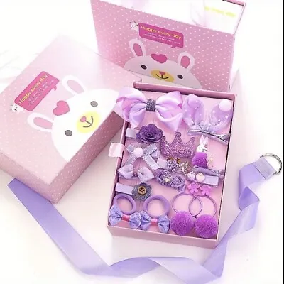 17pcs Girls Hair Accessories Set Princess Gift Birthday Gift With Box • £9.46