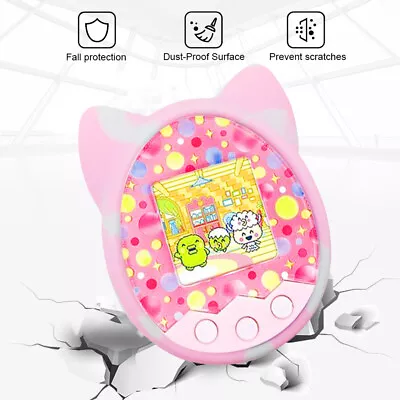 LF# Soft Silicone Pet Game Machine Cover Scratch Proof For Tamagotchi Mix/PS/Idl • $16.05