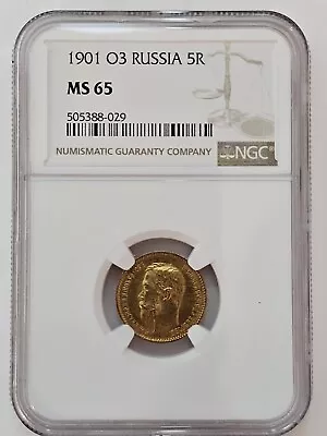 1901 ФЗ Russia 5 Rouble Ruble Gold Uncirculated Coin MS65 NGC • $699