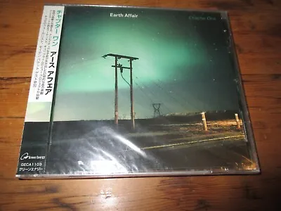 Earth Affair- Chapter One (Morten Harket On One Song) Japan Cd • $7.99