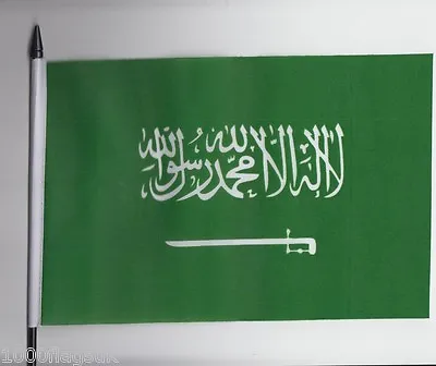 £5.75 • Buy Saudi Arabia Medium Hand Waving Flag 