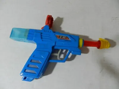 Vintage Space Gun -squirt Gun- Japan- Vintage Toy Squirt Gun- Vintage Space • $45