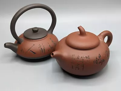 Chinese Yixing Teapots Two Zisha Clay Antique Calligraphy Marked Republican • £0.99