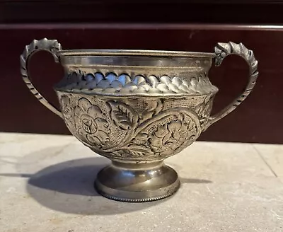 Vintage Silver Lacquered Ice Bucket Planter Chalice 2 Handles Floral • $130