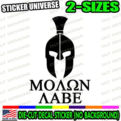 Molon Labe Spartan Helmet Car Window Decal Bumper Sticker 2A Come Take It 1085 • $3.99