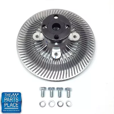 1964 & Up GM Cars New 7” Diameter Clutch 1-3/4” Bolt Pattern At Water Pump  • $280.94