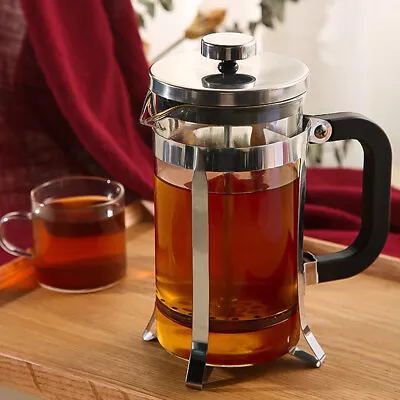 20oz Heat-Resistant French Coffee Press Glass Stainless Steel Espresso Tea Maker • $16.88