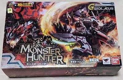 Bandai Chogokin Ka Monster Hunter Class G Deformation Rathalos Liolaeus Used • $124