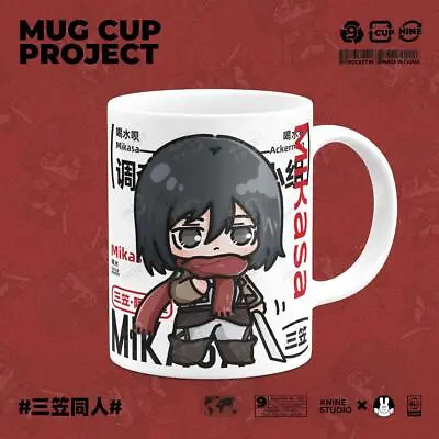 Cosplay Cup Attack On Titan Mikasa Mug Cup Ceramic Cup Water Cup Holiday Gift • $28.99