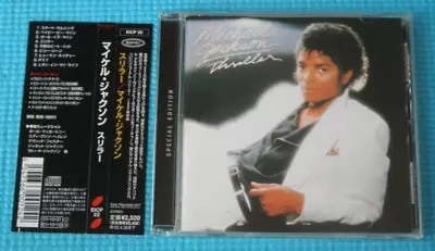 MICHAEL JACKSON CD Thriller Special Edition Digital Remaster Japan OBI EICP-22 • $14.99