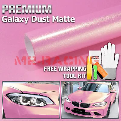 Galaxy Dust Matte Light Pink Gold Metallic Auto Sticker Decal Vinyl Wrap Sheet • $450